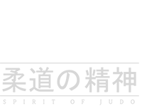 World Judo Academy – Saison I, épisode 4 – L’intégrale