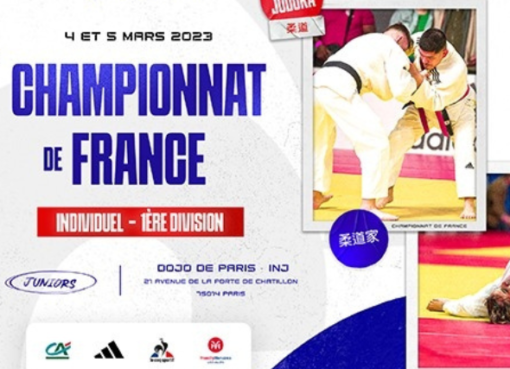 Championnats de France juniors 2023 : les informations pratiques