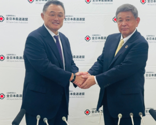 Yasuhiro Yamashita passe la main