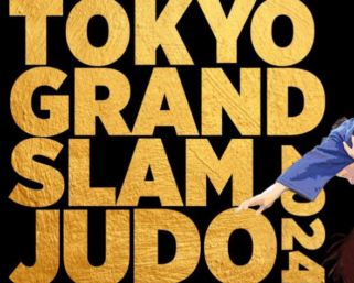 GC de Tokyo 2024 : on connaît les sélectionnés nippons