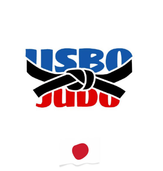 Une cagnotte pour soutenir Imane