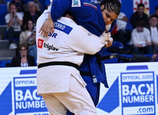 Championnats d’Europe 2026 : la France termine à douze médailles