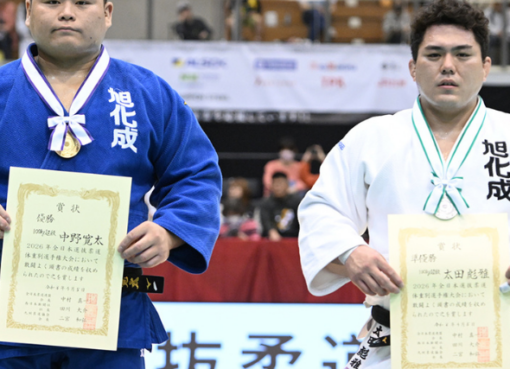 Championnats du Japon 2026 : pas de stars, mais tout de même de l&rsquo;enjeu