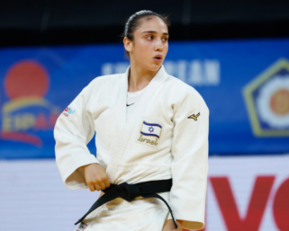 Championnats d&rsquo;Europe cadets 2026 – J2 : la belle journée d&rsquo;Israël et de la Slovénie