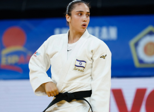 Championnats d&rsquo;Europe cadets 2026 – J2 : la belle journée d&rsquo;Israël et de la Slovénie