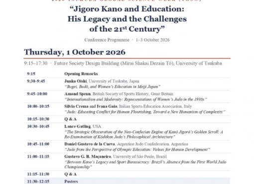 L&rsquo;université de Tsukuba organise un colloque sur Jigoro Kano